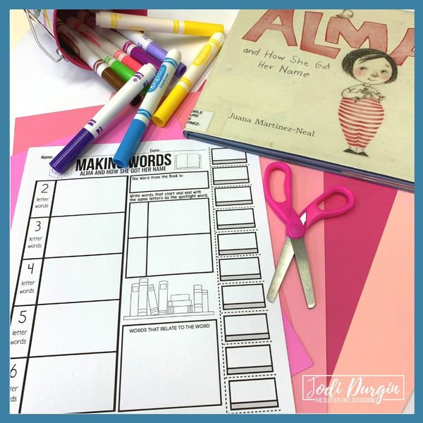 Alma and How She Got Her Name activities and lesson plan ideas