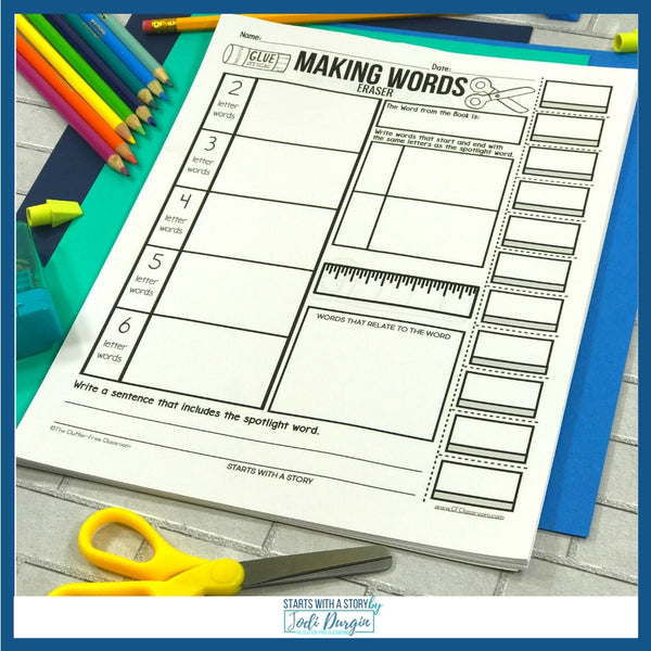 Eraser activities and lesson plan ideas